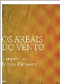 Os Areais do Vento